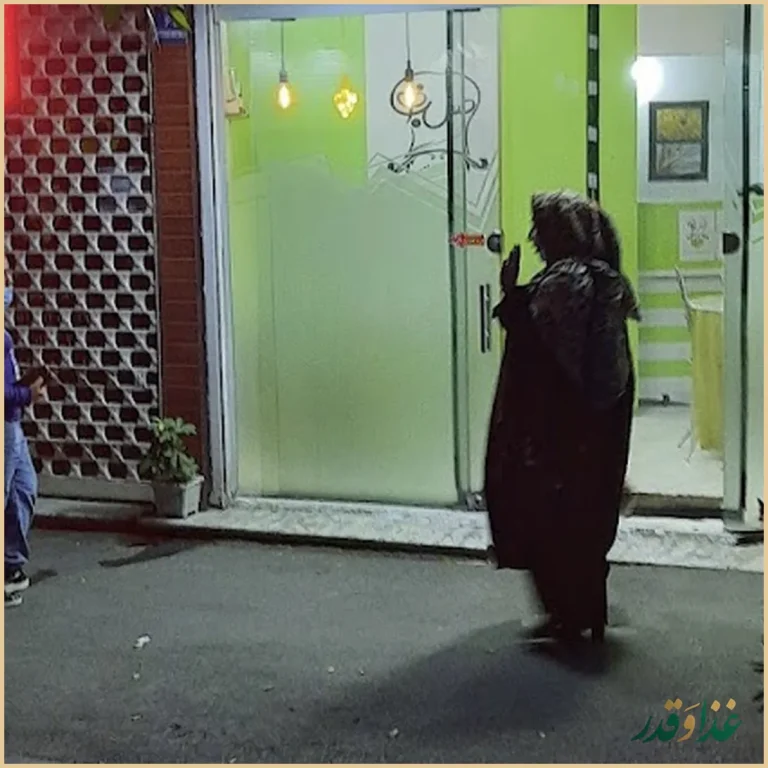 غذاسرای حس‌خوب