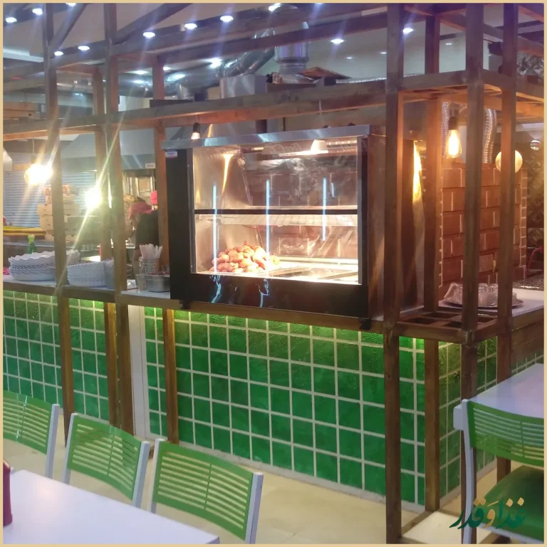 رستوران لبنانی الریعان