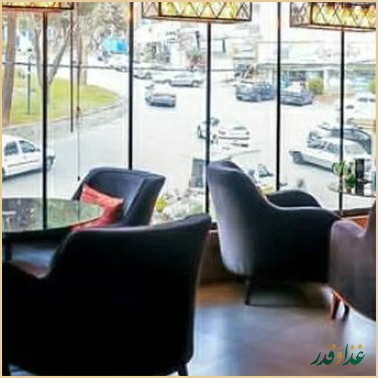 رستوران اسکان البرز