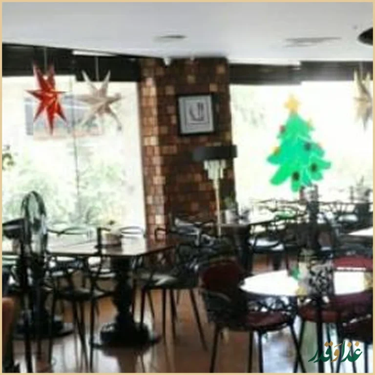 رستوران اسکان البرز