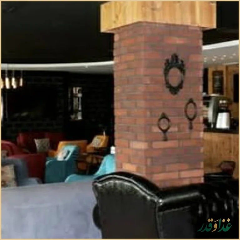 رستوران اسکان البرز