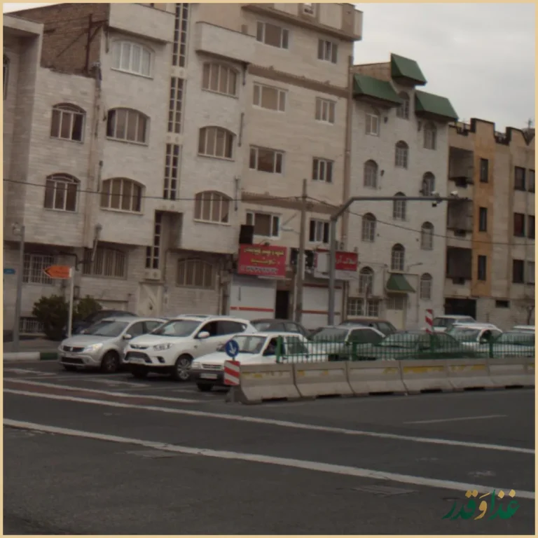 کباب سنتی گلپایگانی ترنج