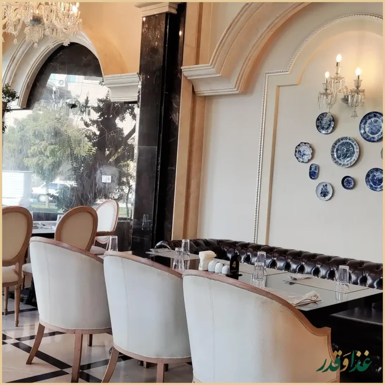 کباب سرای حاج ایرج وبرادر