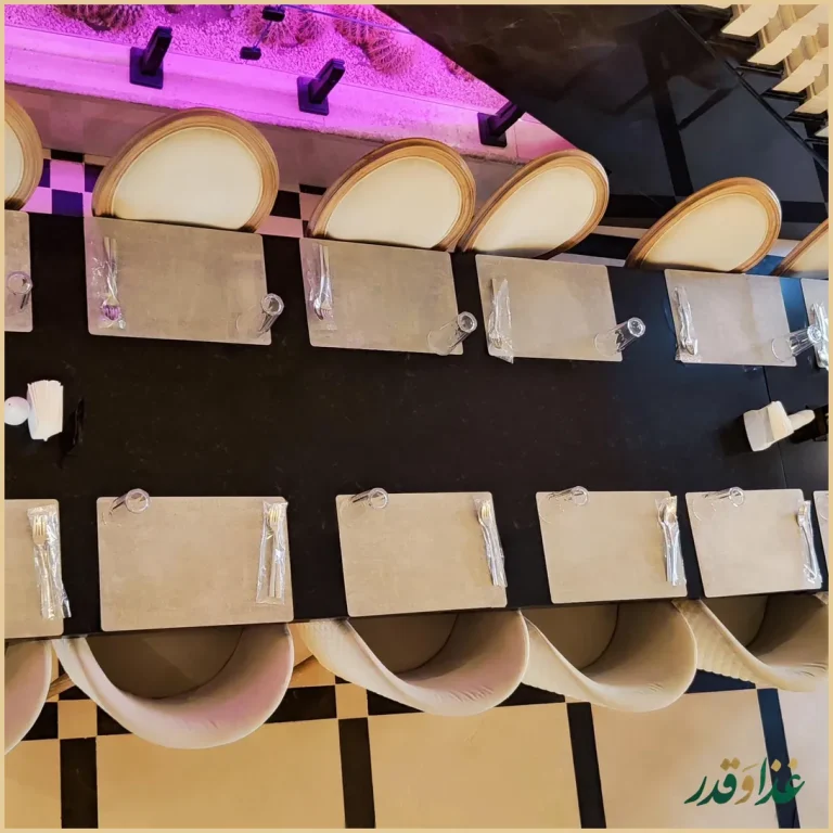 کباب سرای حاج ایرج وبرادر