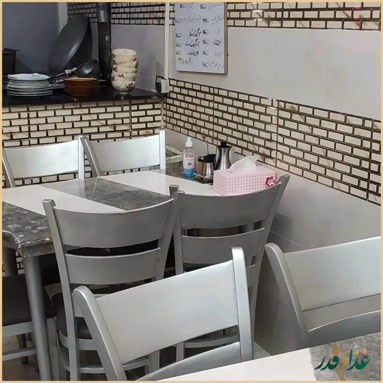 طباخی الماس