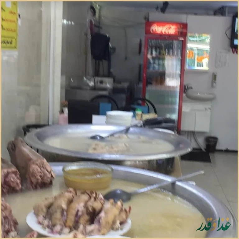 طباخی الماس