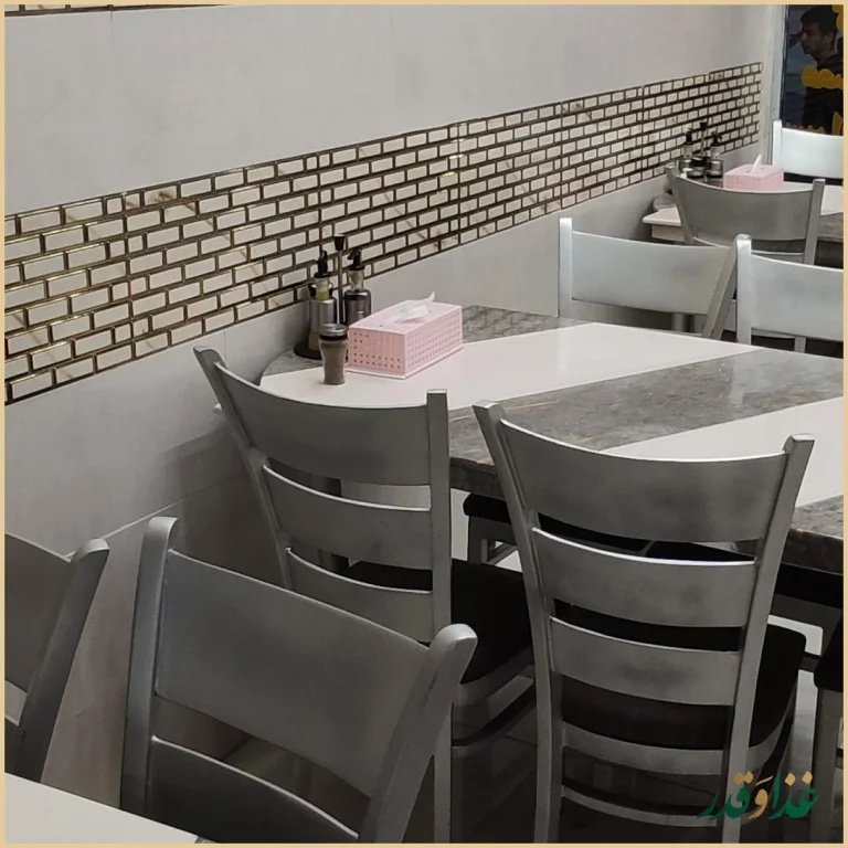 طباخی الماس