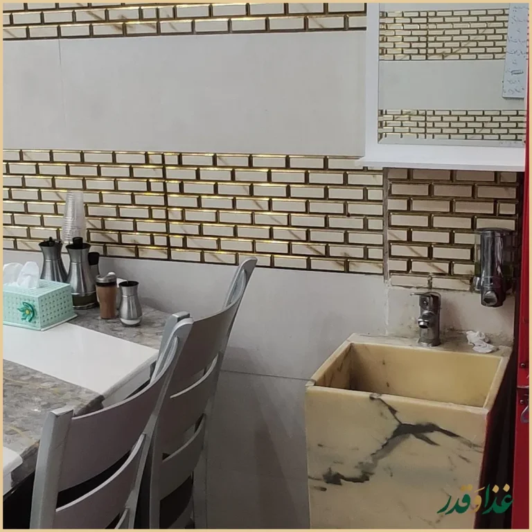 طباخی الماس