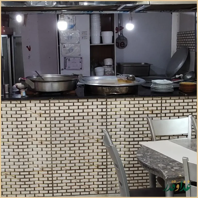 طباخی الماس