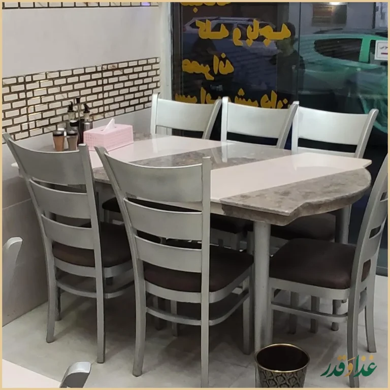 طباخی الماس