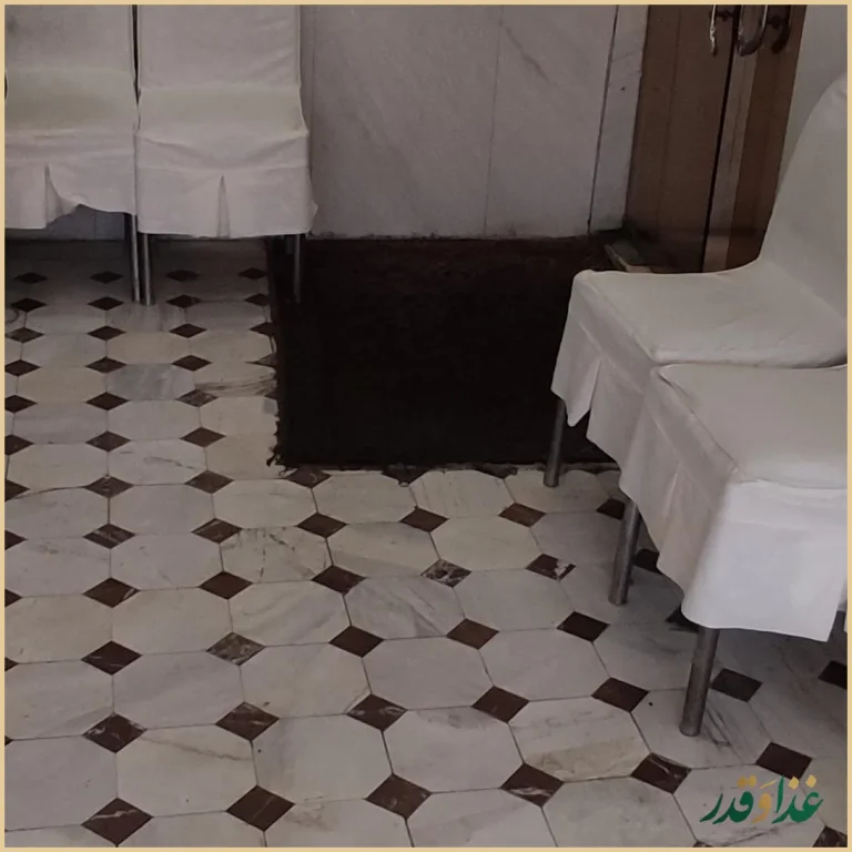 رستوران و چلوکبابی نیکومنش