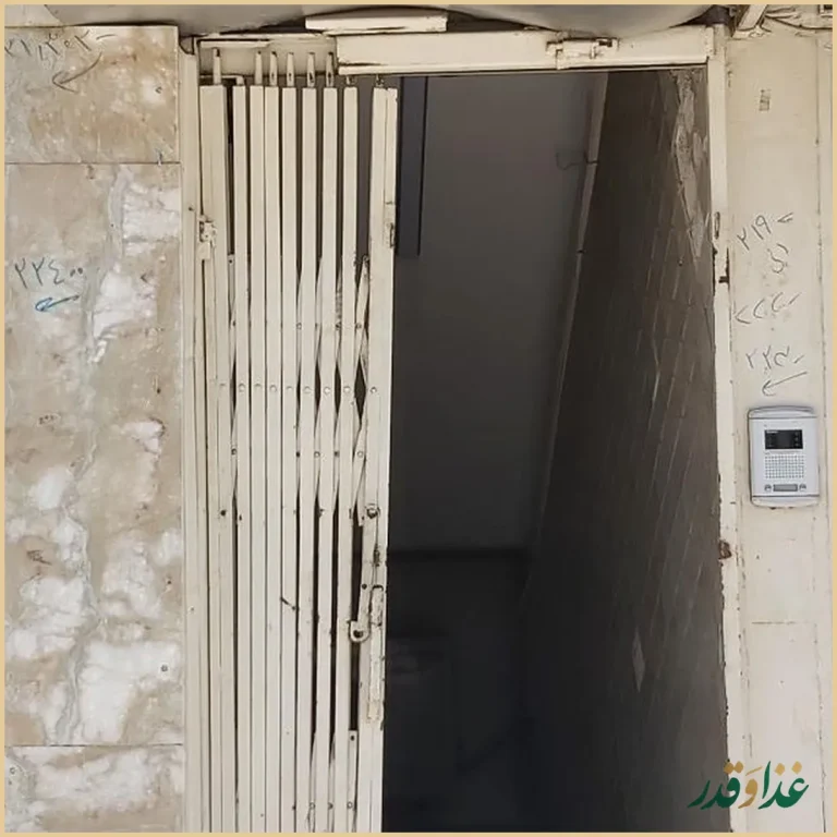 کترینگ شاهان