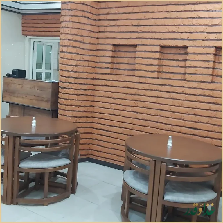 کترینگ شاهان