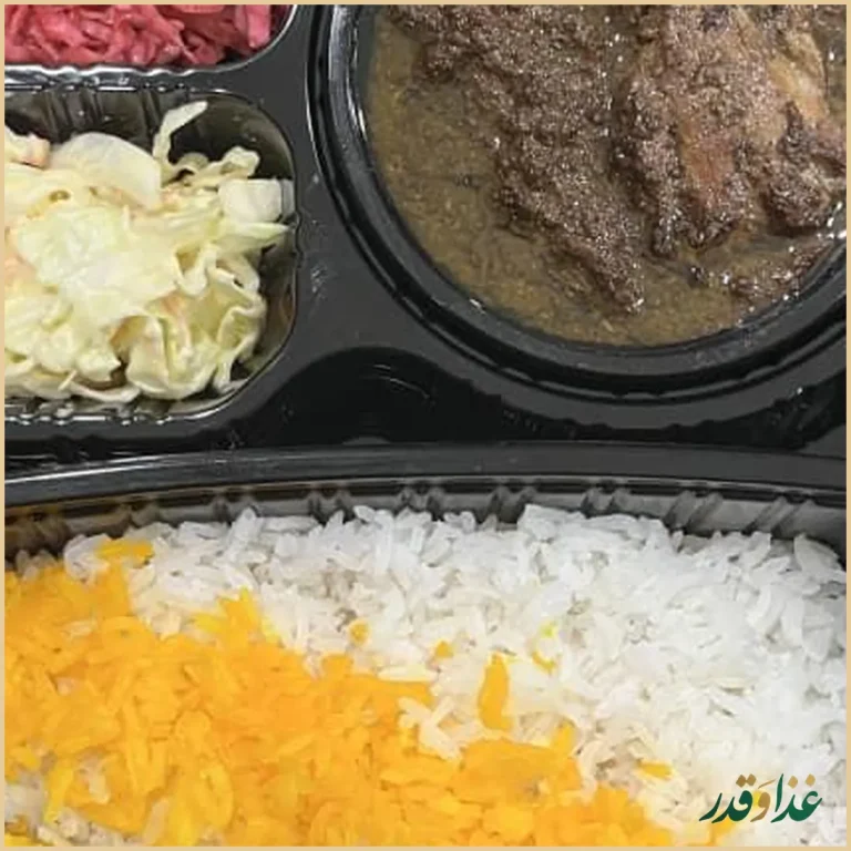 کترینگ شاهان