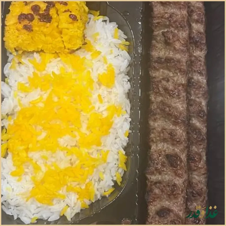 کترینگ شاهان