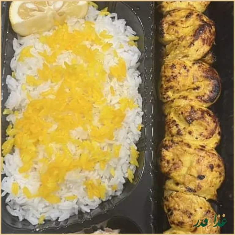 کترینگ شاهان