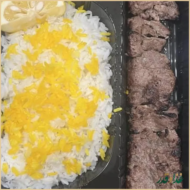 کترینگ شاهان