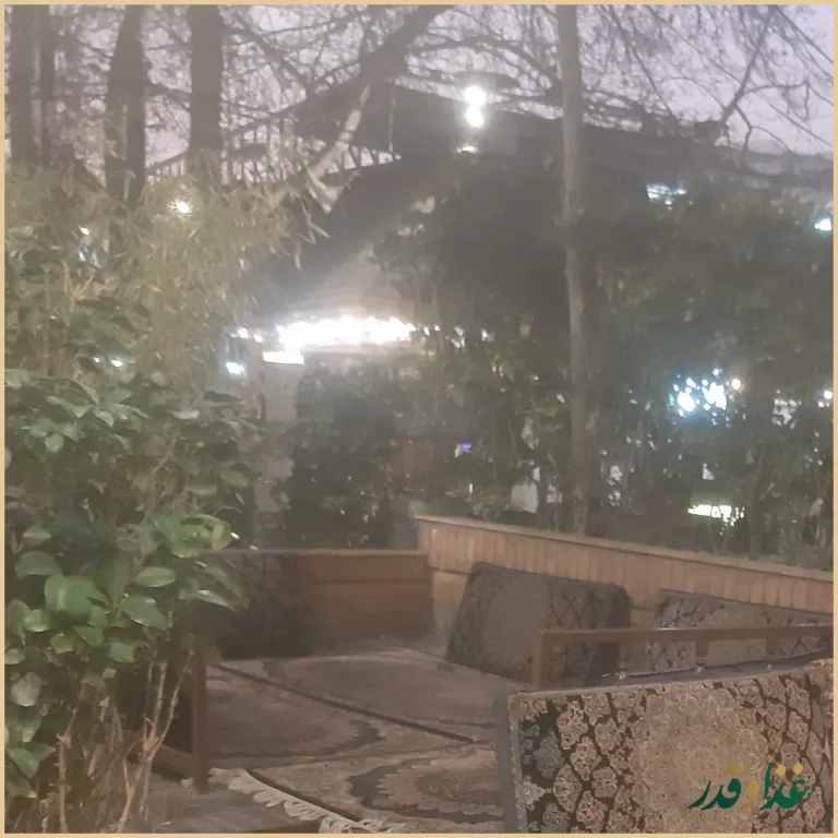 رستوران حسین