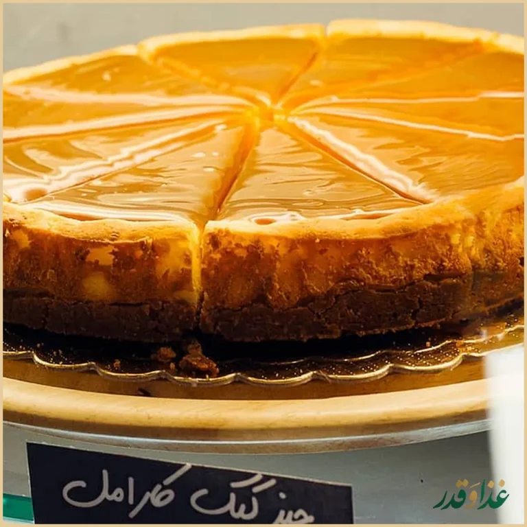 کافه رستوران لانجین