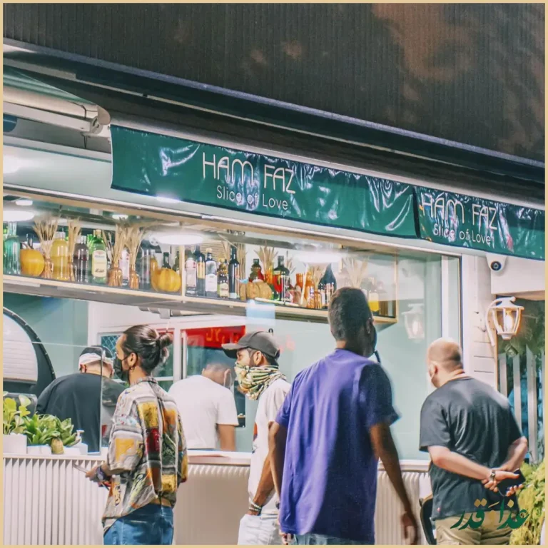 پیتزا هم فاز