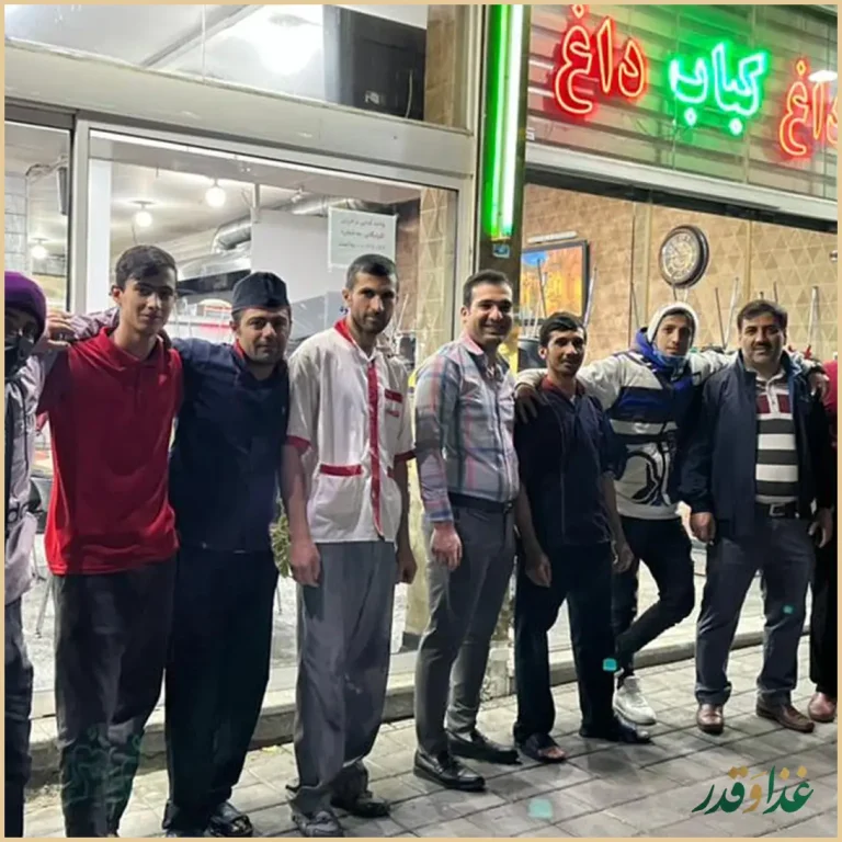 رستوران کبابی گلپایگانی