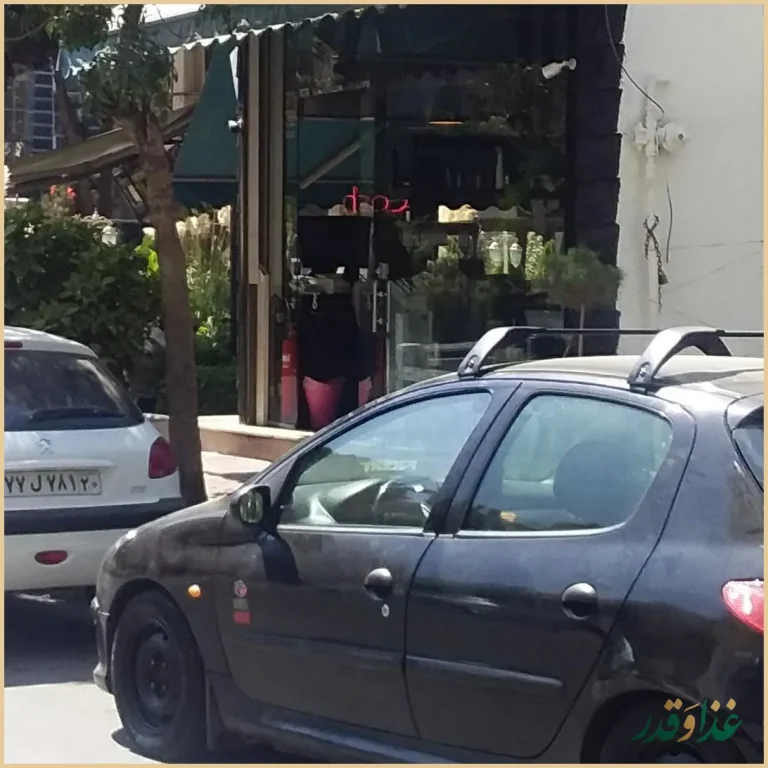 رستوران نیلز