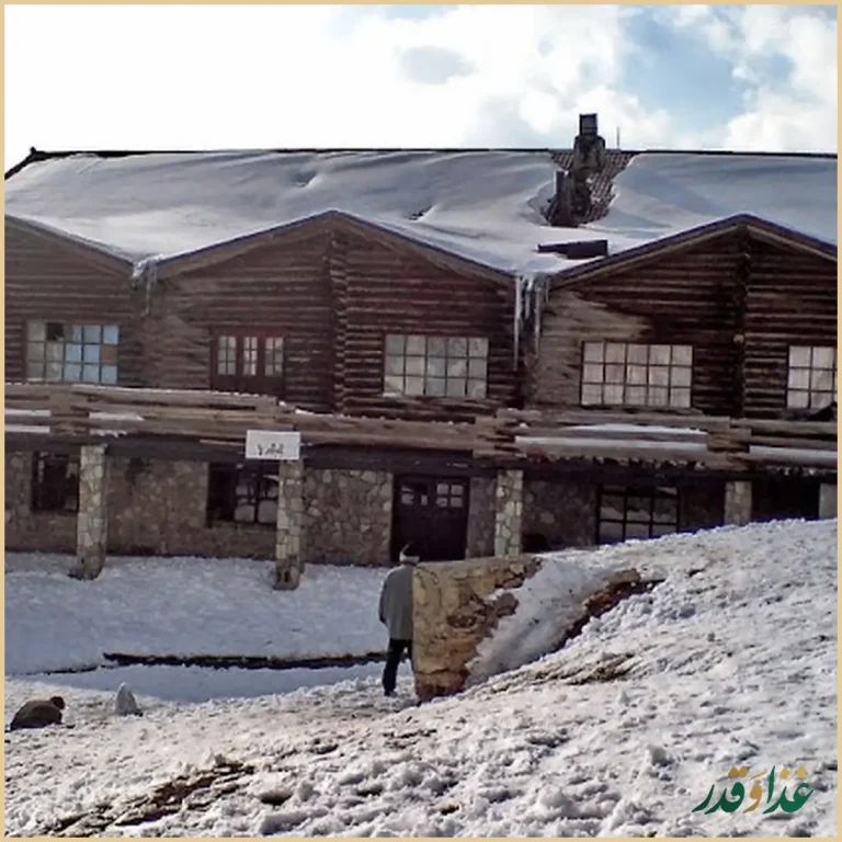 استراحتگاه و رستوران ایستگاه ۵ تله کابین توچال