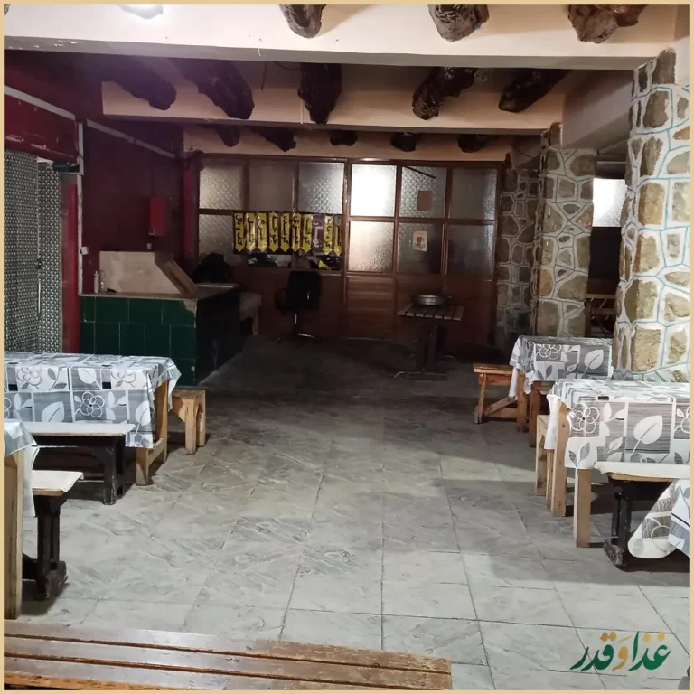 استراحتگاه و رستوران ایستگاه ۵ تله کابین توچال