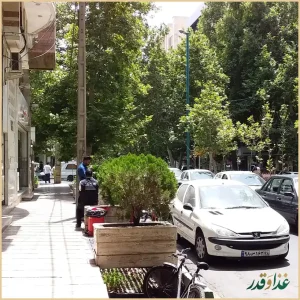 پیتزا سیب ۳۶۰