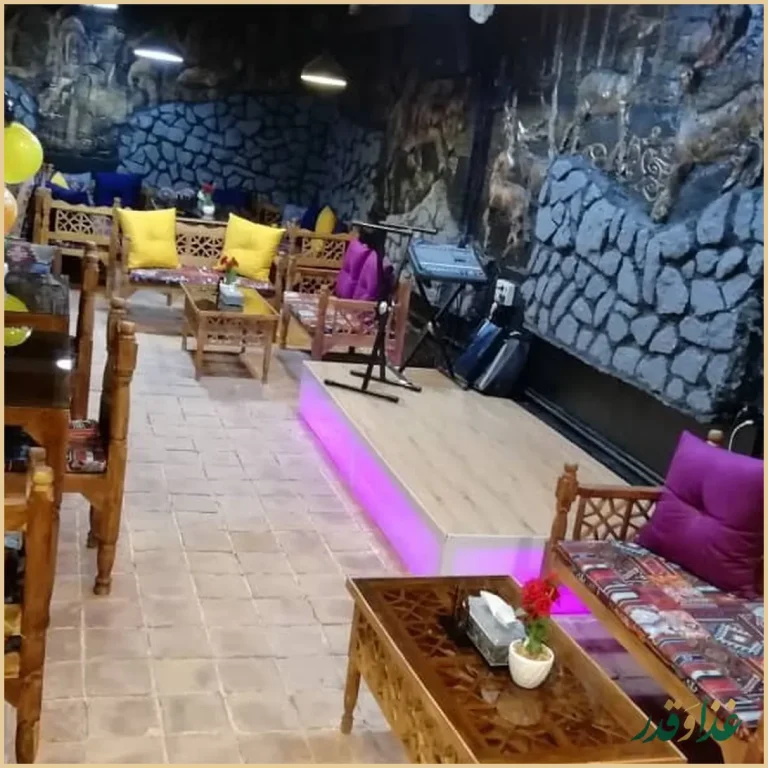 کافه رستوران سنتی ماندگار