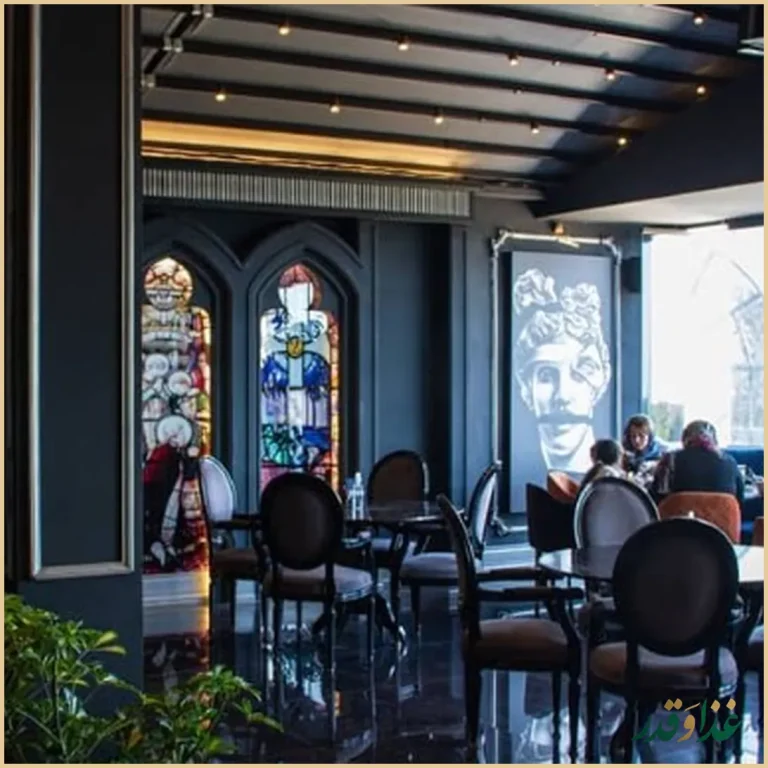 کافه رستوران سینتیا