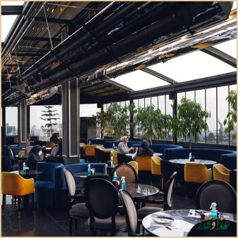 کافه رستوران سینتیا