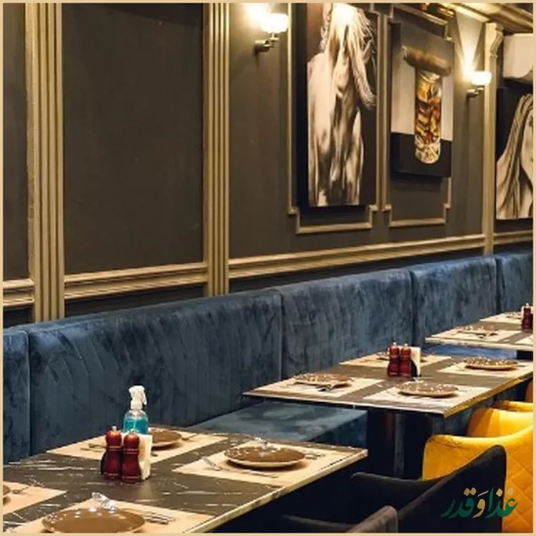 کافه رستوران سینتیا