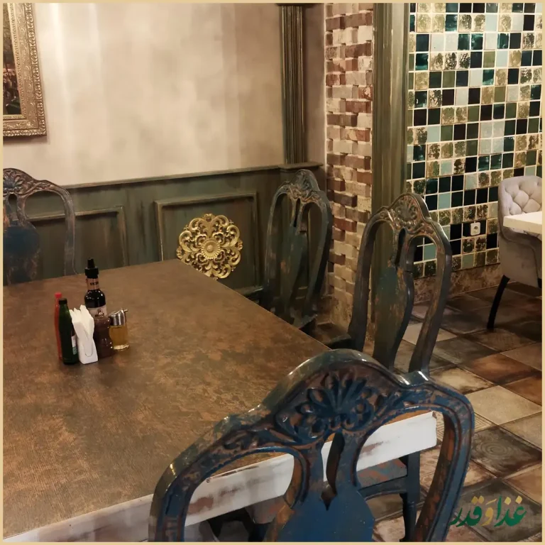 کافه رستوران کاژه