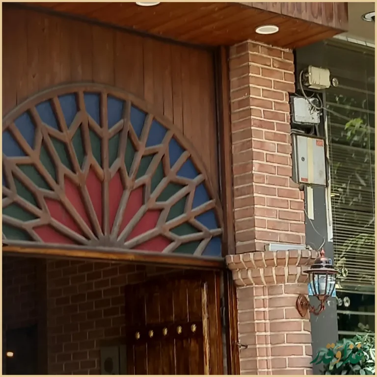 سفره خانه سنتی یادگاری