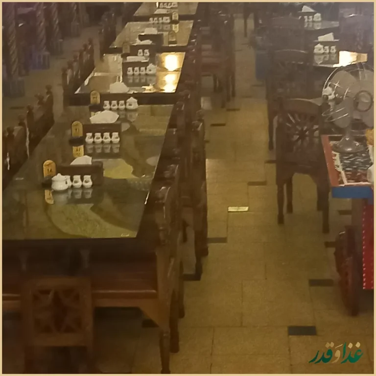 سفره خانه سنتی یادگاری