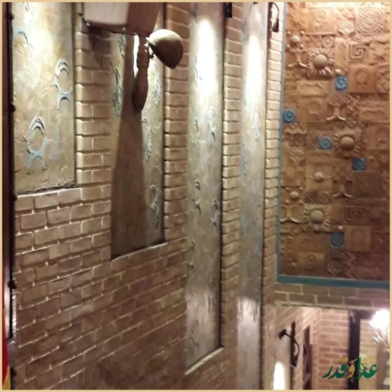 سفره خانه سنتی یادگاری