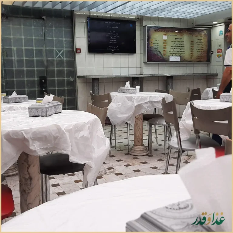 پیتزا جوجه برشته