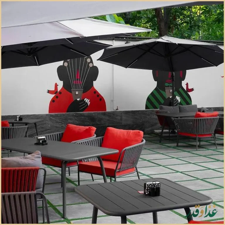 کافه رستوران آویتا