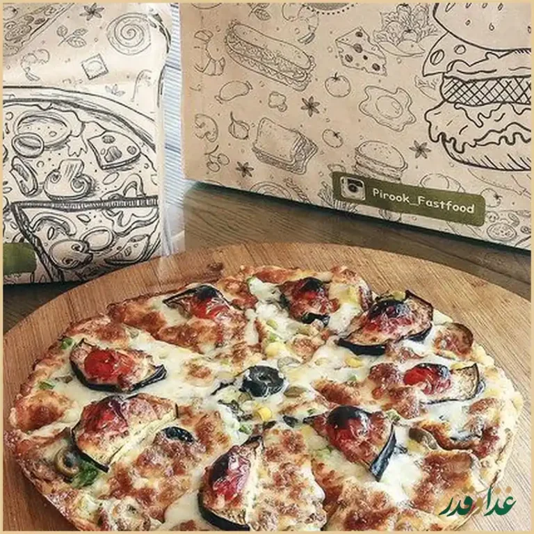 پیتزا پیروک