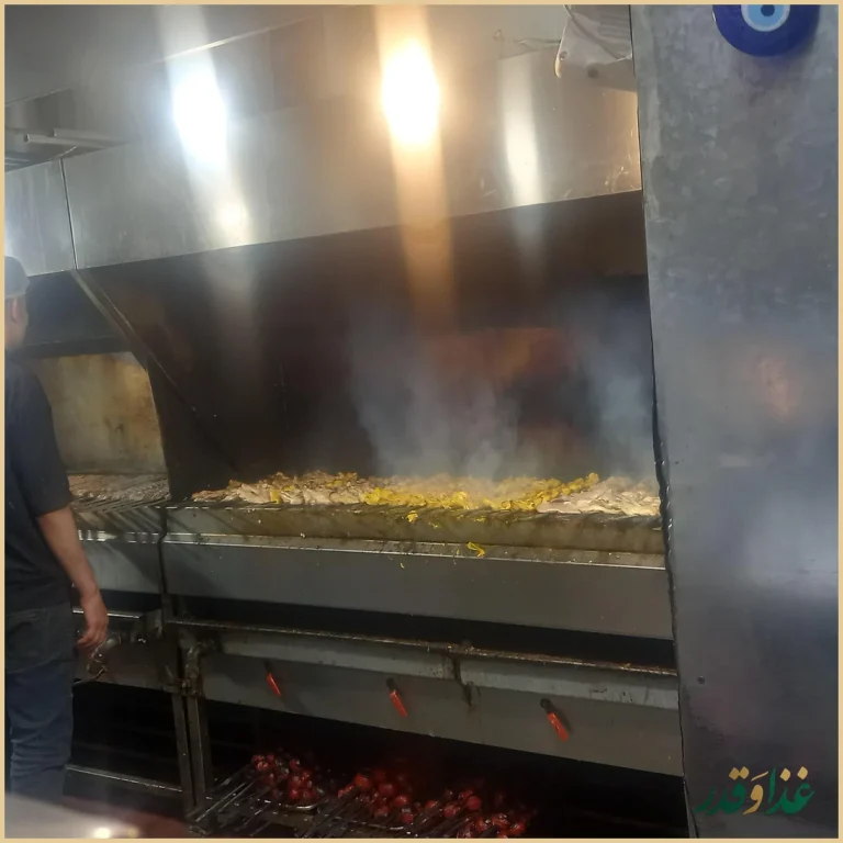 کباب سرای محمد