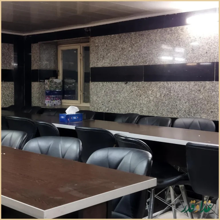 رستوران حاتم