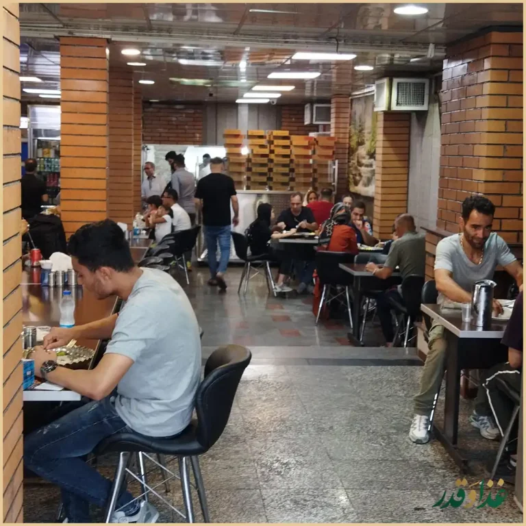 رستوران حاتم