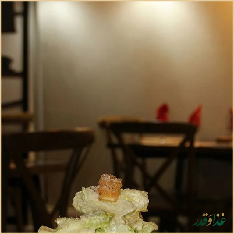 کافه رستوران آکاژو