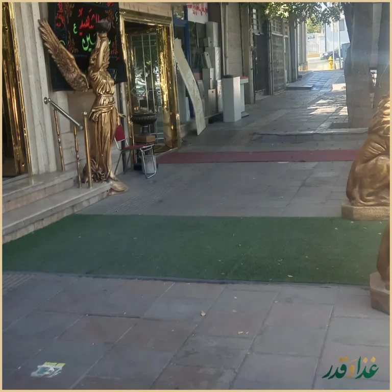 کافه سنتی مهتاب