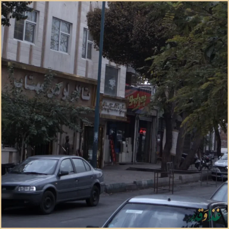 کافه سنتی مهتاب