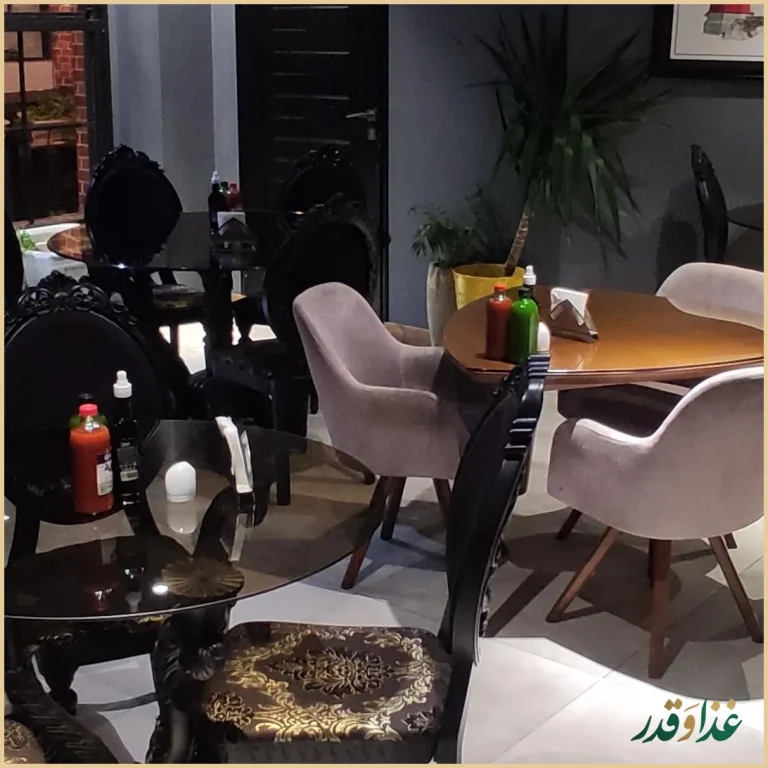 کافه رستوران پینار