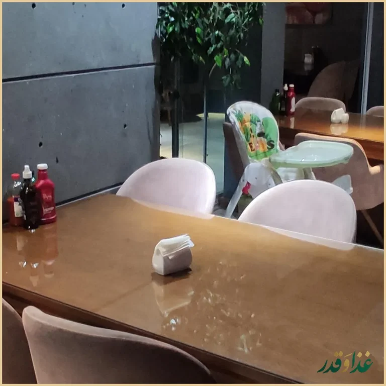 کافه رستوران پینار