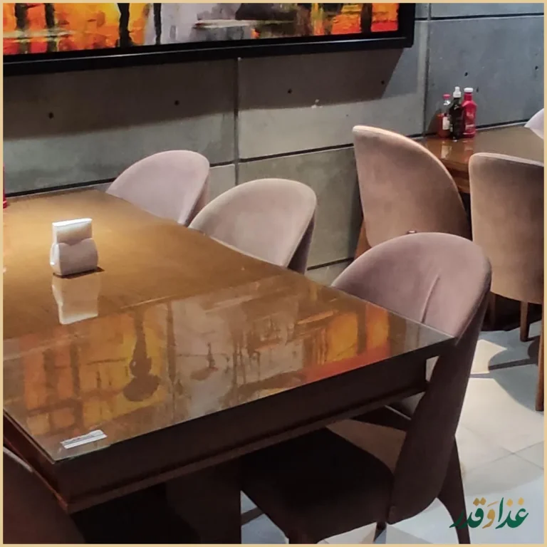 کافه رستوران پینار