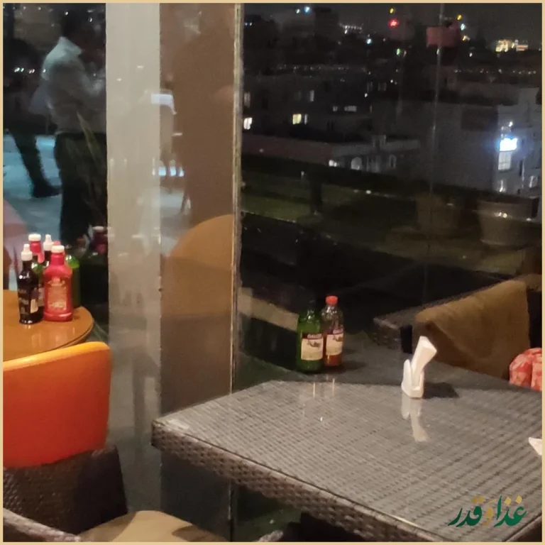 کافه رستوران پینار